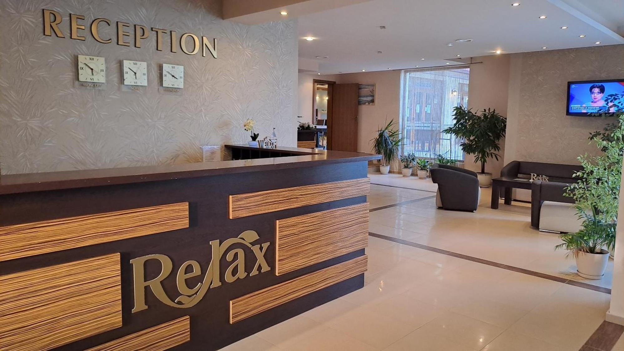 Relax Holiday Complex & Spa Slantschew brjag Exterior foto